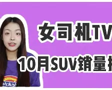 爱游戏平台-AVAX遭遇大幅下滑超ADA%，投资者恐慌性抛售