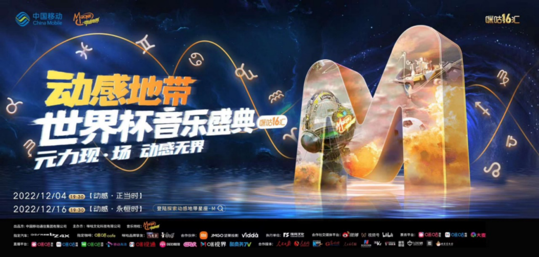 爱游戏-OP官宣与177携手，开启元宇宙新纪元！的简单介绍