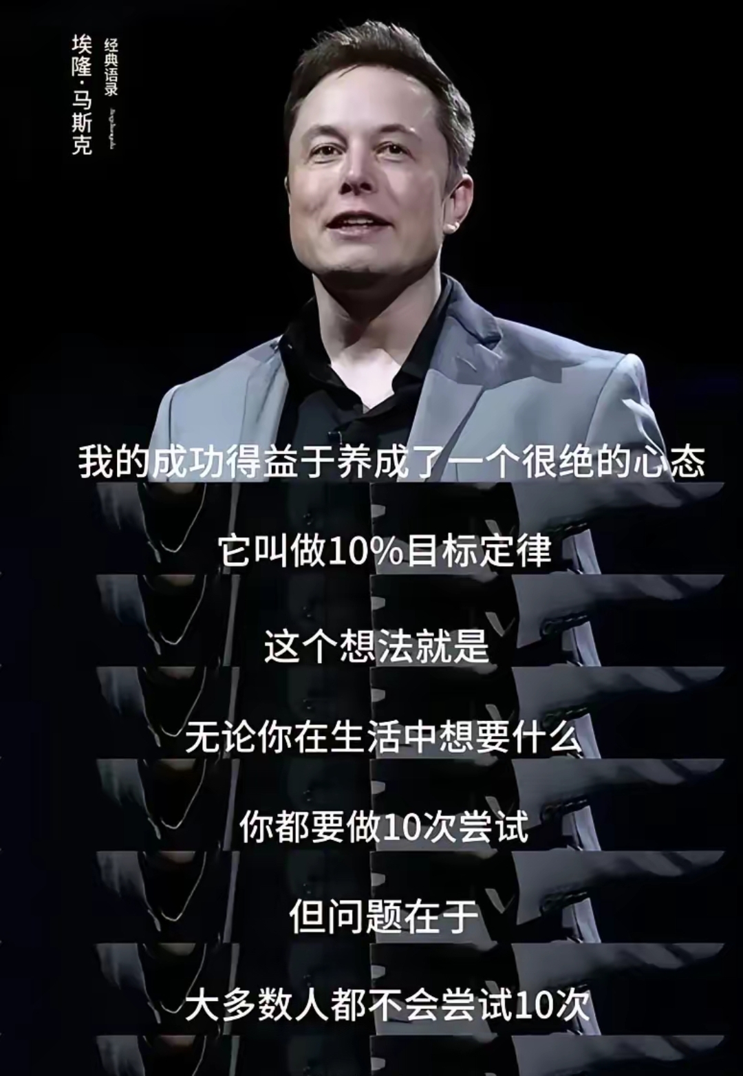 爱游戏官方网站-包含马斯克再次发推，ADA瞬间上上涨214%！的词条