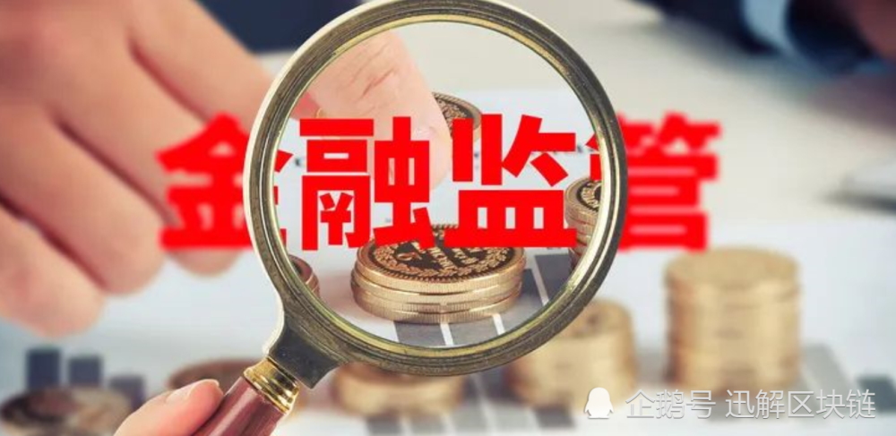 爱游戏娱乐-监管风暴来袭，火币平台被临时暂停！，引爆行情的简单介绍