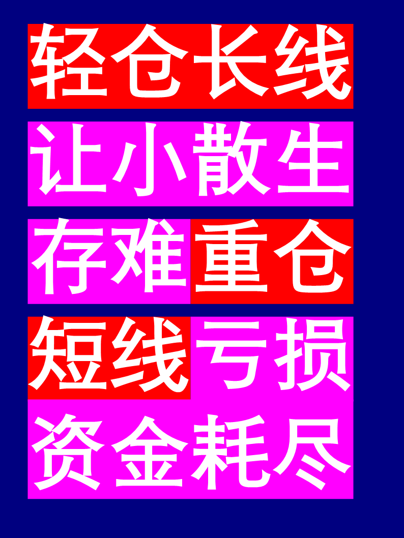 爱游戏官方网站-包含UNI遭遇大幅下滑超2.58%，投资者恐慌性抛售，投资者瞩目的词条