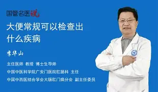 常规赛巅峰对决！姑苏独角兽队小胜蓬莱鲨队队，冲浪赛场再起波澜；冲刺阶段不容有失